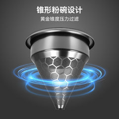 Wendougee Tea Extraction Filter Basket