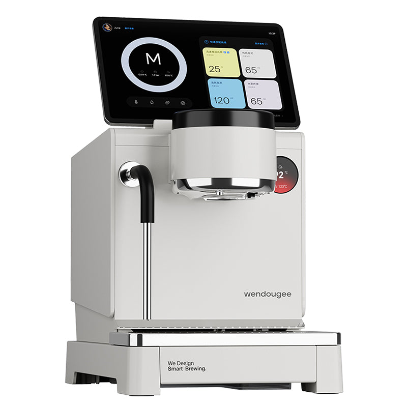Sleek white modern espresso machine for smart brewing with minimalist digital design